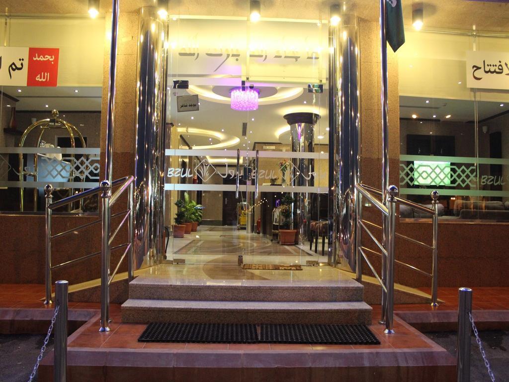 Bzul For Furnished Apartments Riade Exterior foto
